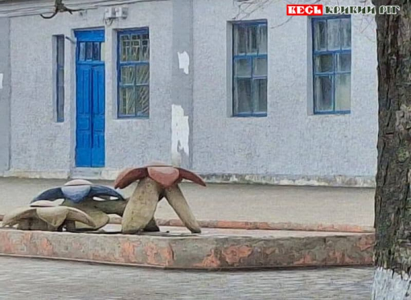 Центр Вакулівки Криворізького району