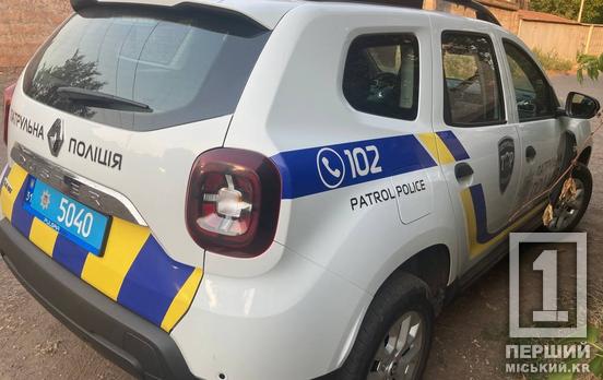 В Інгулецькому районі 60-річна жінка випала з 4 поверху та загинула