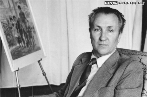 Відомий криворізький графік Степан Головатий