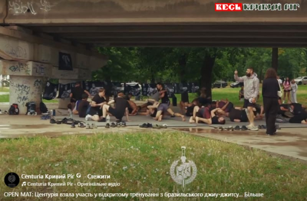 У тренуванні з джиу-джитсу участь взяли хлопці з Центурії Кривий Ріг