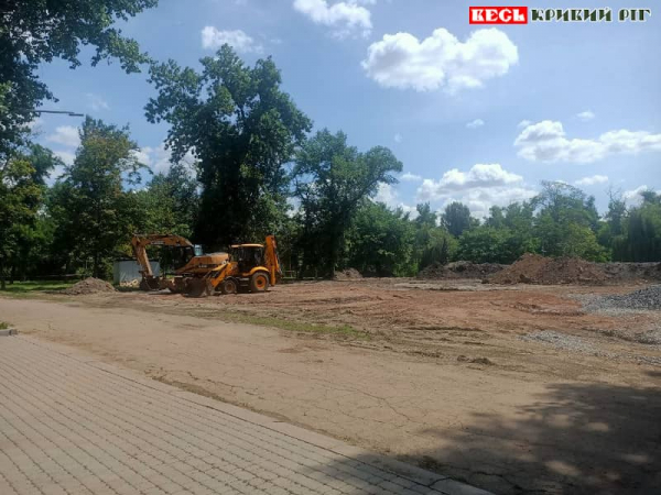 Танцмайданчик Кристал демонтовано в парку Мершавцева в Кривому Розі