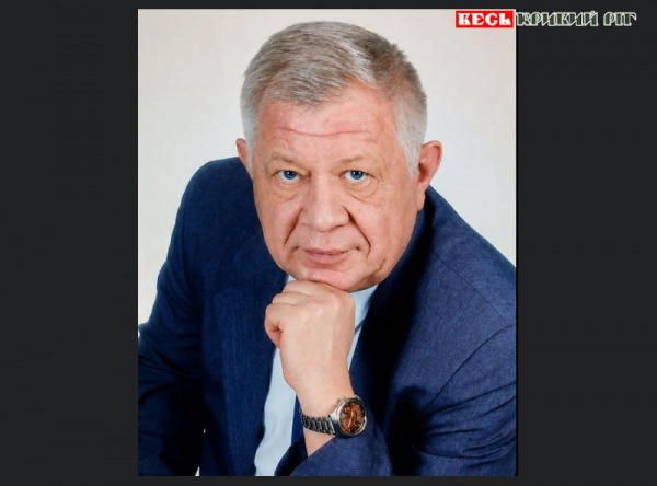 Геннадій Тенетко пішов з життя в Кривому Розі
