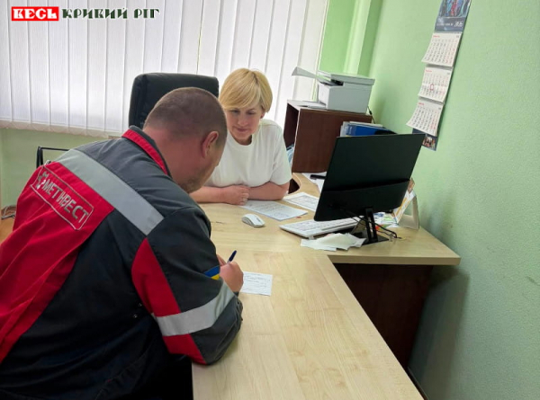 Прийом заяви в профспілці ПівнГЗК в Кривому Розі