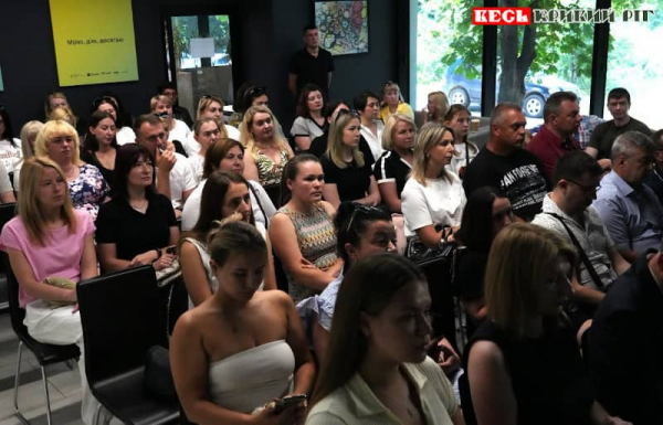 Міжнародний форум партнерства провели Слуги Народу в Кривому Розі