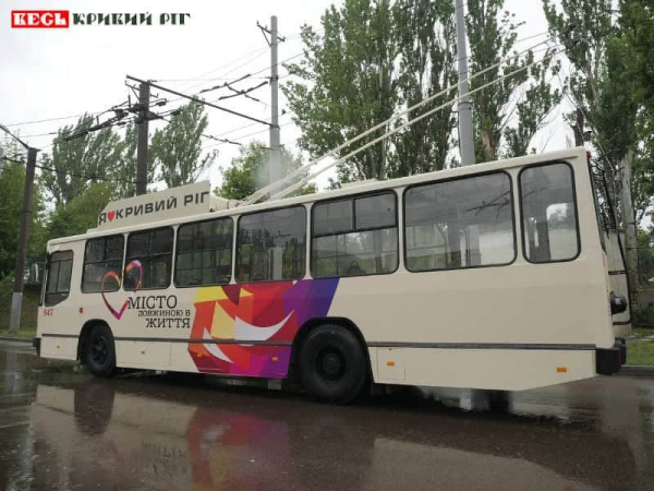 Відремонтований тролейбус вийшов на маршрут в Кривому Розі