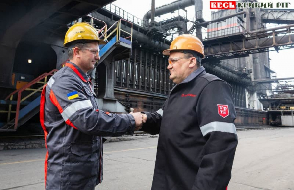 Робітники Метінвест Кривий Ріг