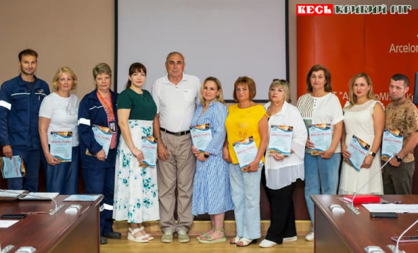 Відзнаки напередодні Дня металурга отримали працівники АрселорМітал Кривий Ріг