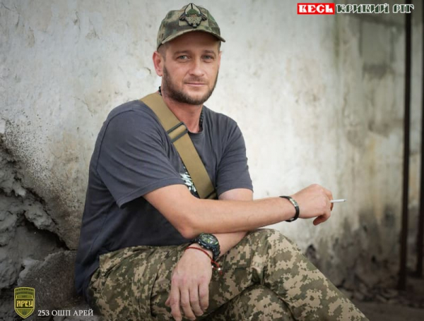 Боєць &laquo;Праведник&raquo; з криворізького АРЕЙ