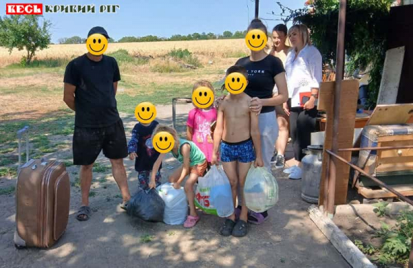 Багатодітна родина отримала допомогу від Служби у справах дітей Лозуватки Криворізького району