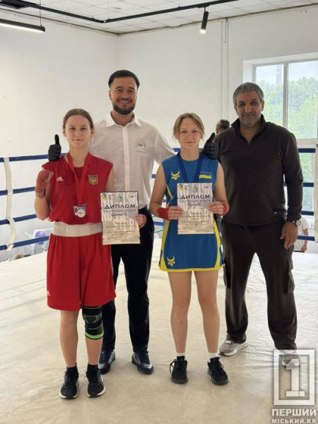 Важкі тренування дали результат: дівчата з Кривого Рогу стали чемпіонками області з боксу