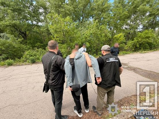 Виїзд до Румунії за 10 тисяч євро: у Дніпрі викрили організатора незаконної переправи військовозобов'язаних