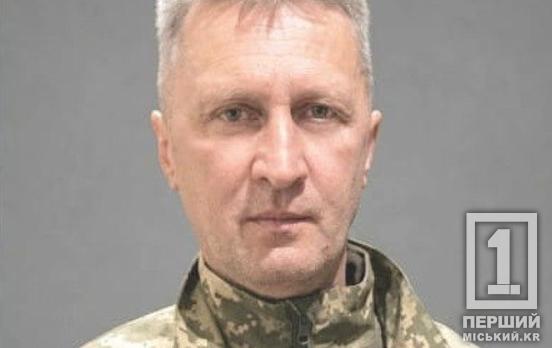 Вважався зниклим безвісти з 2024 року: на щиті повернувся криворізький металург Юрій Манько