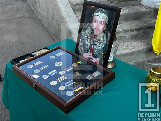 Їхні імена не підуть в небуття: у криворізькій гімназії №114 відкрили іменні меморіали Дмитру Майданюку та Андрію Міхєєву