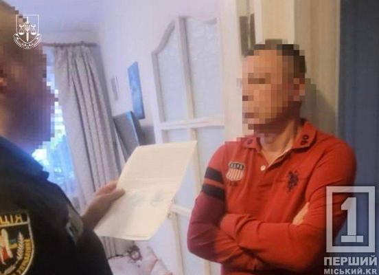 Збитки на 26 мільйонів та пів міста без гарячої води: екскерівників державної Теплоцентралі судитимуть за розкрадання водонагрівачів