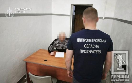 Здали втікача: з Німеччини депортували шахрая з Дніпропетровщини, який обкрадав військових