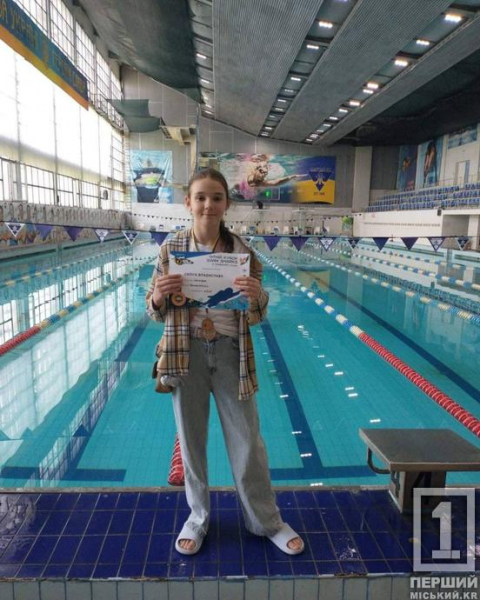 Злива медалей у Кам'янському: криворізькі плавці здобули купу нагород на Кубку «SWIM SHARKS»