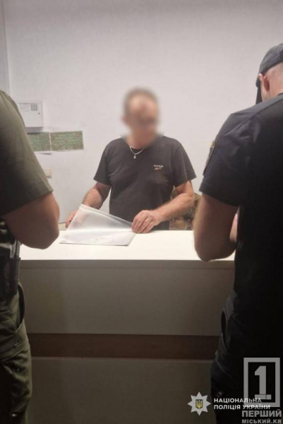 Змінювали номери на службовому авто: у Дніпрі затримали працівників ТЦК, які вимагали гроші за «відкуп» від служби