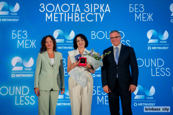 Золота зірка Центрального ГЗК Ірина Жечева: коли відповідальність стає покликанням