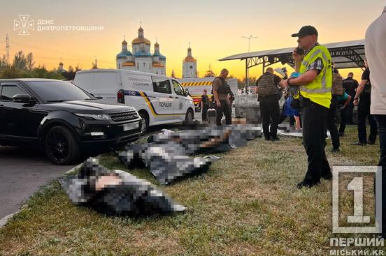 16 загиблих та понад 100 поранених: у Кривому Розі триває рятувальна операція в ТЦ «Сонячна галерея»