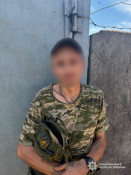 20 тисяч доларів за 5 фіктивних посвідчень УБД: на Дніпропетровщині викрили схему незаконного оформлення документів для ухилення від мобілізації