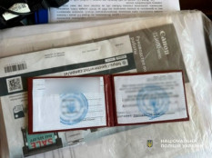 20 тисяч доларів за 5 фіктивних посвідчень УБД: на Дніпропетровщині викрили схему незаконного оформлення документів для ухилення від мобілізації