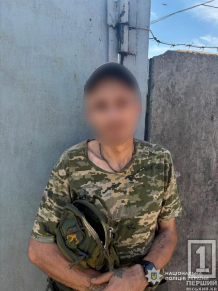 20 тисяч доларів за фіктивні посвідчення УБД: на Дніпропетровщині затримали шахрая