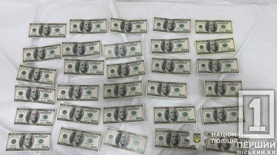 3 тисячі доларів за «потрібний» діагноз для військового: у Дніпрі затримали лікаря-травматолога