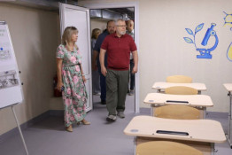 Безпека учнів та педагогів