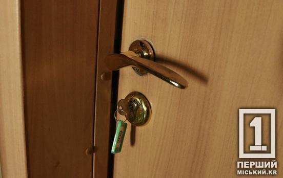 Більше дітей — менший відсоток: в уряді анонсували зміни до програми «єОселя»