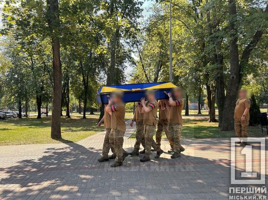 Більше року вважався зниклим безвісти: у Кривому Розі попрощалися з нацгвардійцем Юрієм Тісьменком