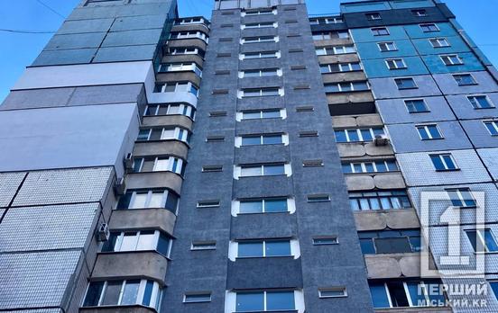 Дедлайн — 1 вересня: кому з українців потрібно сплатити податок на нерухомість та що буде за борги