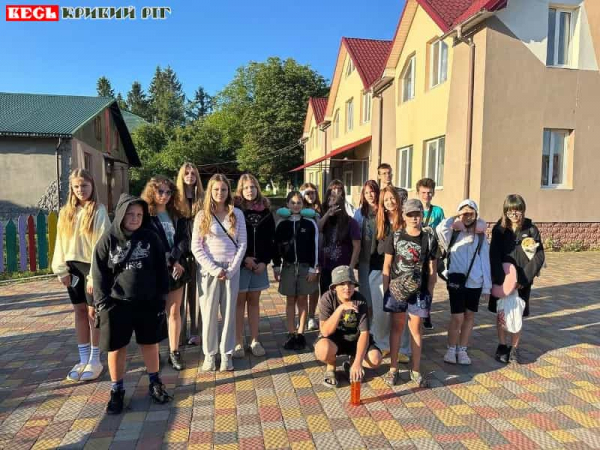 В Карпатах відпочили діти робітників Криворізької ТЕС
