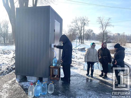 Допомога незалежній країні: як Метінвест підтримує громади Центральної України
