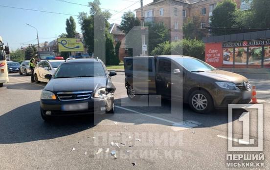 ДТП на Дніпровському шосе: внаслідок різкого гальмування зіткнулися два легковики