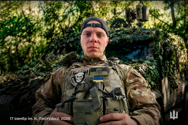 Криворізький воїн на псевдо "Каспер" - фото 17 ОВМБр ім. К.Пестушка