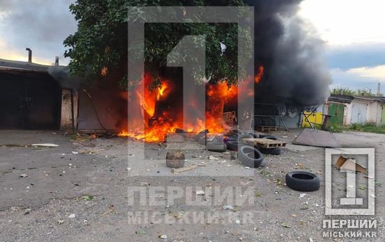 Гучний вибух та велике полум’я: у Кривому Розі палає гаражний кооператив на вулиці Володимира Зінченка