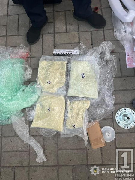 Ховав наркотики у гідроакумуляторі: у Дніпрі затримали чоловіка з партією психотропів на 3 млн гривень