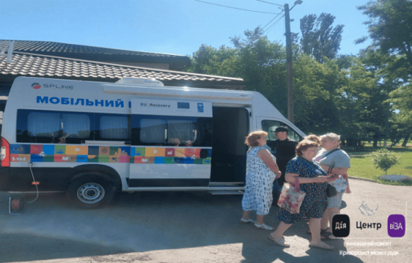 Як працюватиме криворізький мобільний офіс Центру "Віза" у серпні: графік роботи у віддалених районах