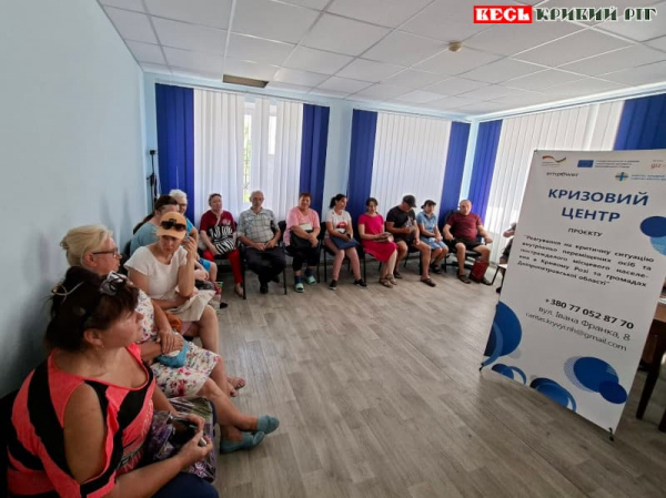 Переселенці в Карпівській громаді отримали набори від Карітас Кривий Ріг
