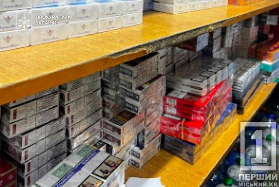 Контрафактні цигарки на понад 5 мільйонів гривень: на Дніпропетровщині ліквідували підпільну мережу збуту тютюну