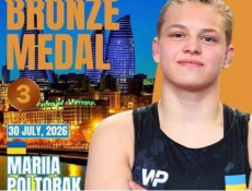 Криворізька спортсменка Марія Полторак виборола бронзову медаль на Чемпіонаті світу з вільної боротьби