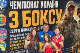 Криворізькі спортсменки вибороли 3 медалі на чемпіонаті України з боксу та увійшли до збірної