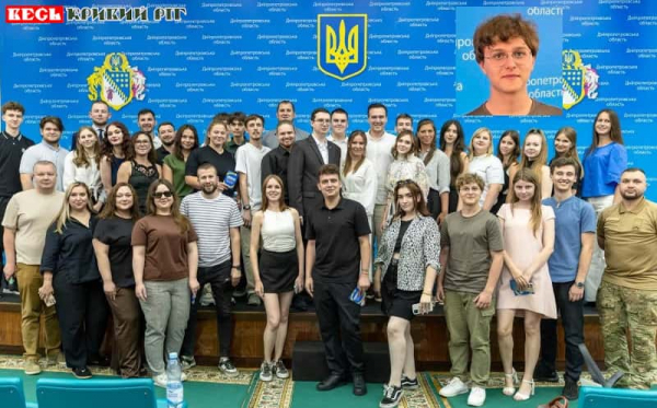 До Молодіжної ради при ДОДА увійшов Тимур Безверхній з Кривого Рогу