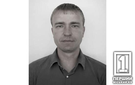Майже місяць лікарі боролися за життя: від важких поранень помер захисник із Кривого Рогу Вячеслав Соколовський