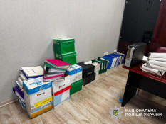 Масштабна схема з небезпечними відходами на Дніпропетровщині: 23 тисячі тонн та незаконний видобуток