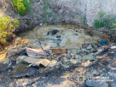 Масштабна схема з небезпечними відходами на Дніпропетровщині: 23 тисячі тонн та незаконний видобуток