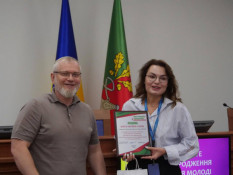 Міські відзнаки, стипендії та нові можливості для молодих криворіжців: У Кривому Розі відбувся урочистий прийом з нагоди Дня молоді