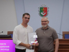 Міські відзнаки, стипендії та нові можливості для молодих криворіжців: У Кривому Розі відбувся урочистий прийом з нагоди Дня молоді