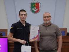 Міські відзнаки, стипендії та нові можливості для молодих криворіжців: У Кривому Розі відбувся урочистий прийом з нагоди Дня молоді