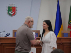 Міські відзнаки, стипендії та нові можливості для молодих криворіжців: У Кривому Розі відбувся урочистий прийом з нагоди Дня молоді